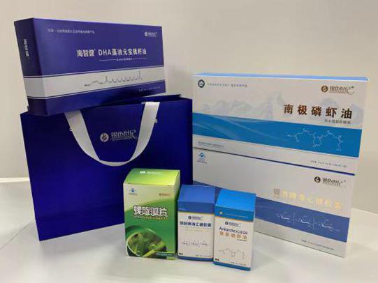 巢湖彩盒定制